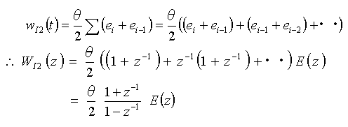 式4-1-3の積分式