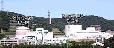 原子力発電所