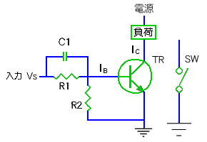 具体的なエミッタ共通のスイッチング回路