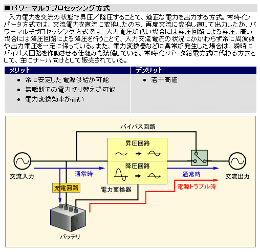 p[}`vZbVO