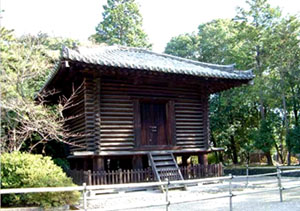 正倉院